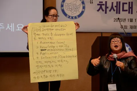 DSC_7044.jpg
