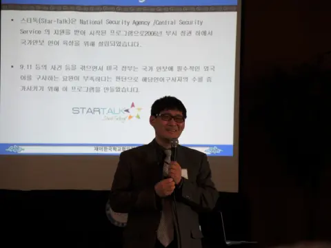 DSCN2340.jpg