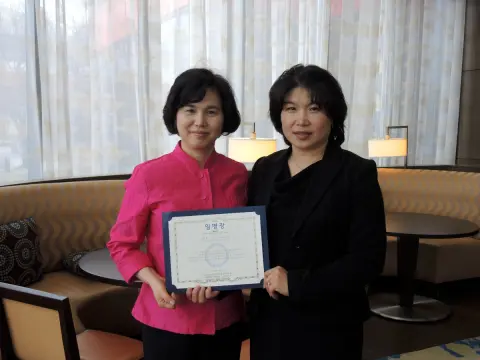 DSCN2488.jpg