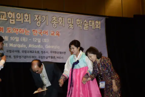 _JSH0929-squashed.JPG