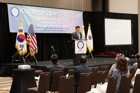 DSC00474-squashed.JPG