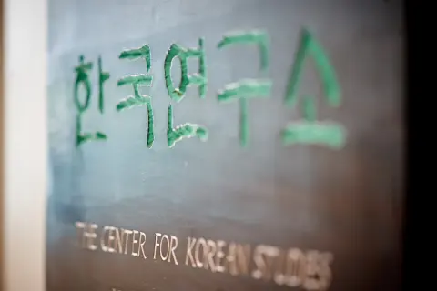 NBR0215_resize.jpg