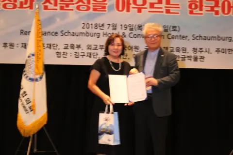 IMG_0674.JPG