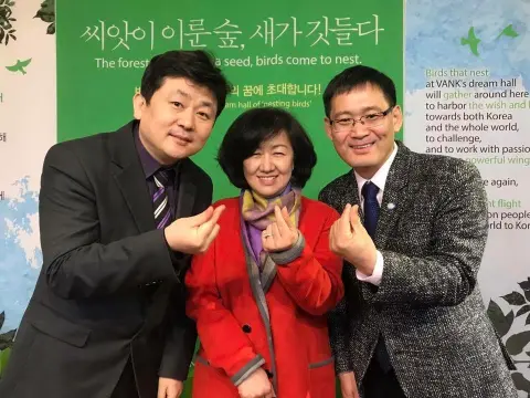 2018년 2월 이승민 총회장 한국 방문