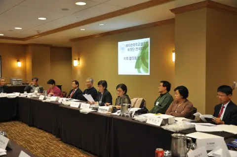 NAKS_Meeting_2.JPG