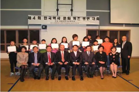 2010_12_04_naks.JPG