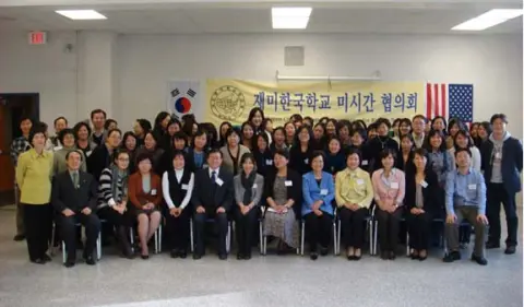 2011_03_10_Naks_MI.jpg